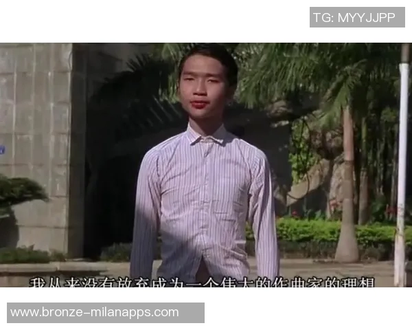 少林足球在国际舞台上的影响与外国观众的热烈反响 少林足球在国际舞台上的影响与外国观众的热烈反响